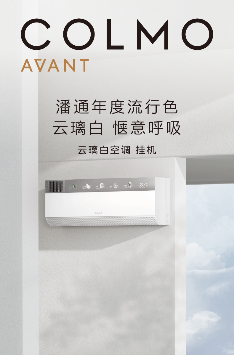 产品详情介绍