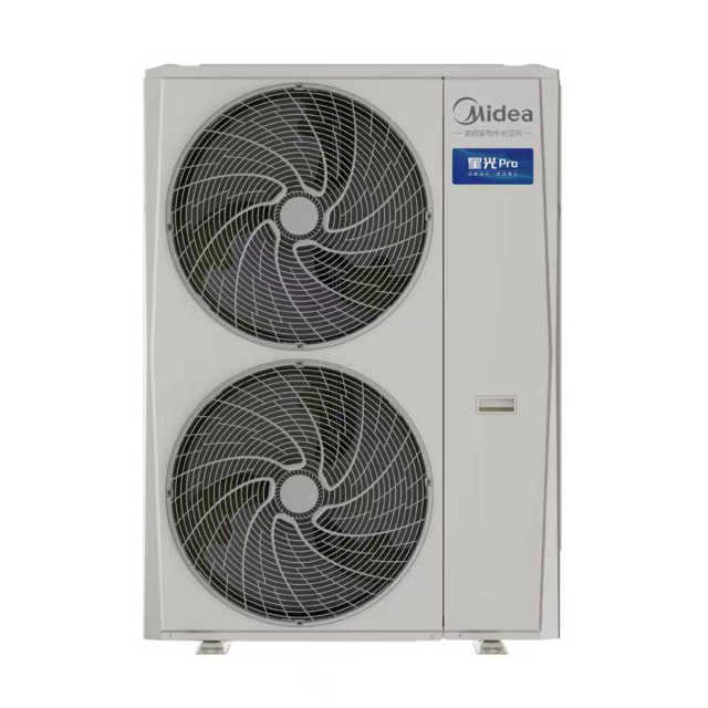 星光PRO MDS-180W-E01-XGpro(GNX)一拖五含外机 28+36*2+45+80