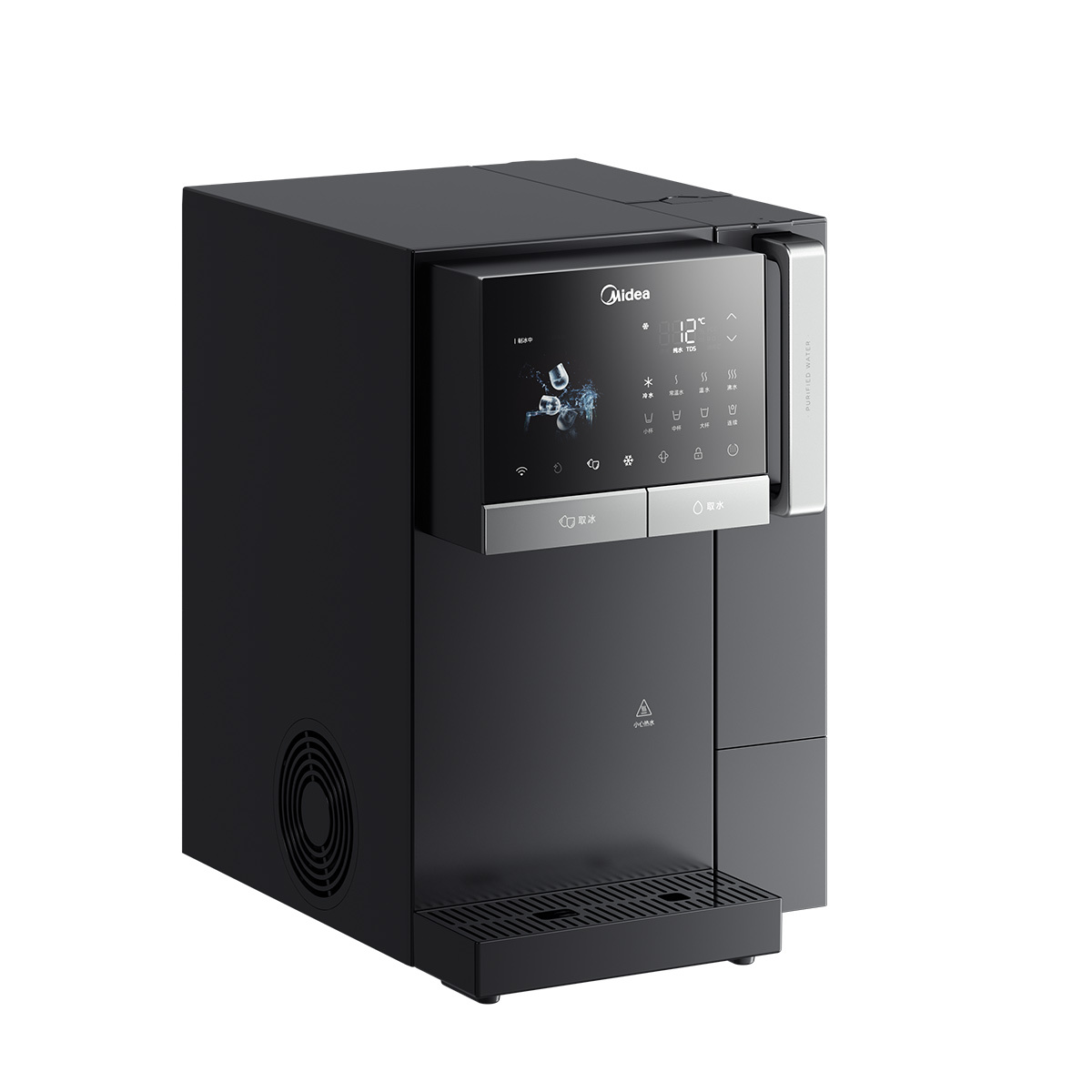 美的冰魔方pro冷热净饮机JD3766T-RO 一键自动出冰块  富锶含锌矿泉水