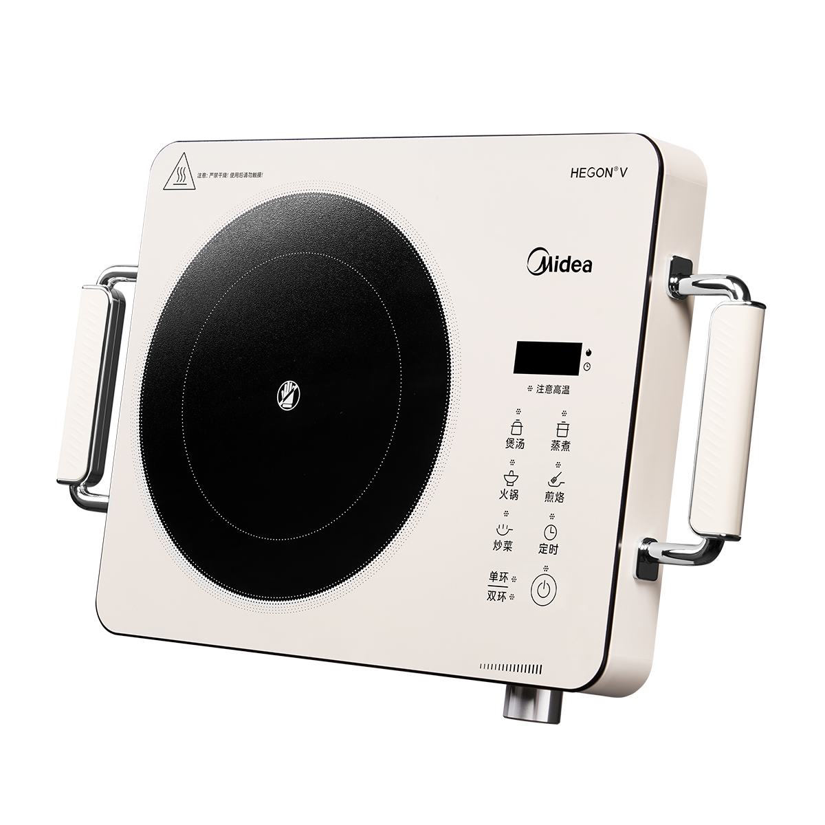 单头红外炉 无 MC-HW22E05 HW22E05