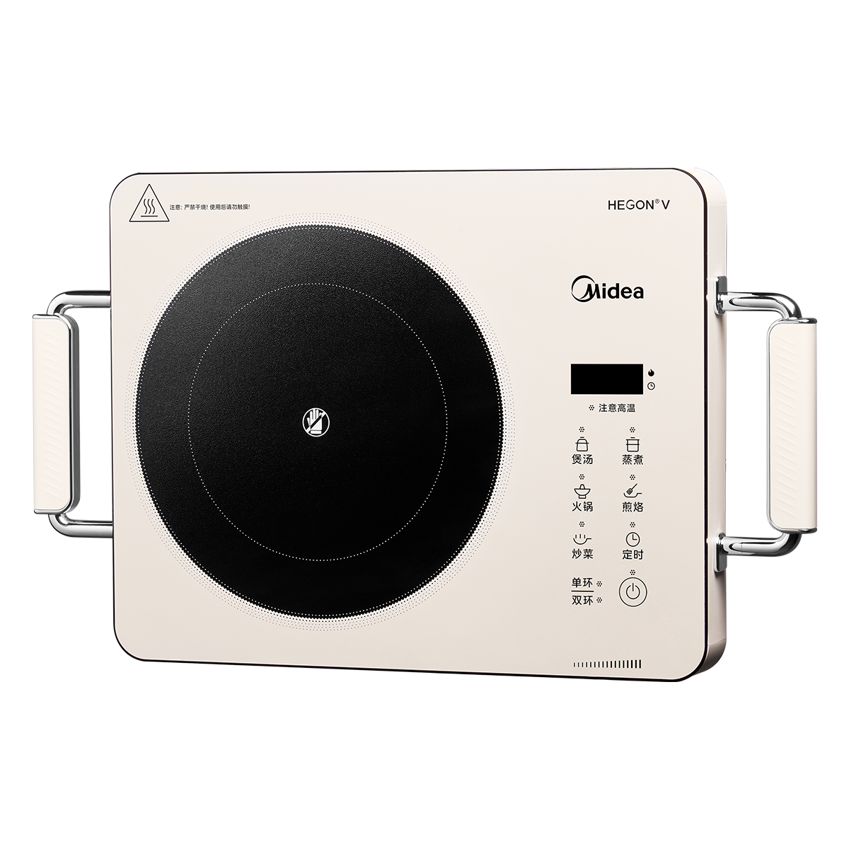 单头红外炉 无 MC-HW22E05 HW22E05