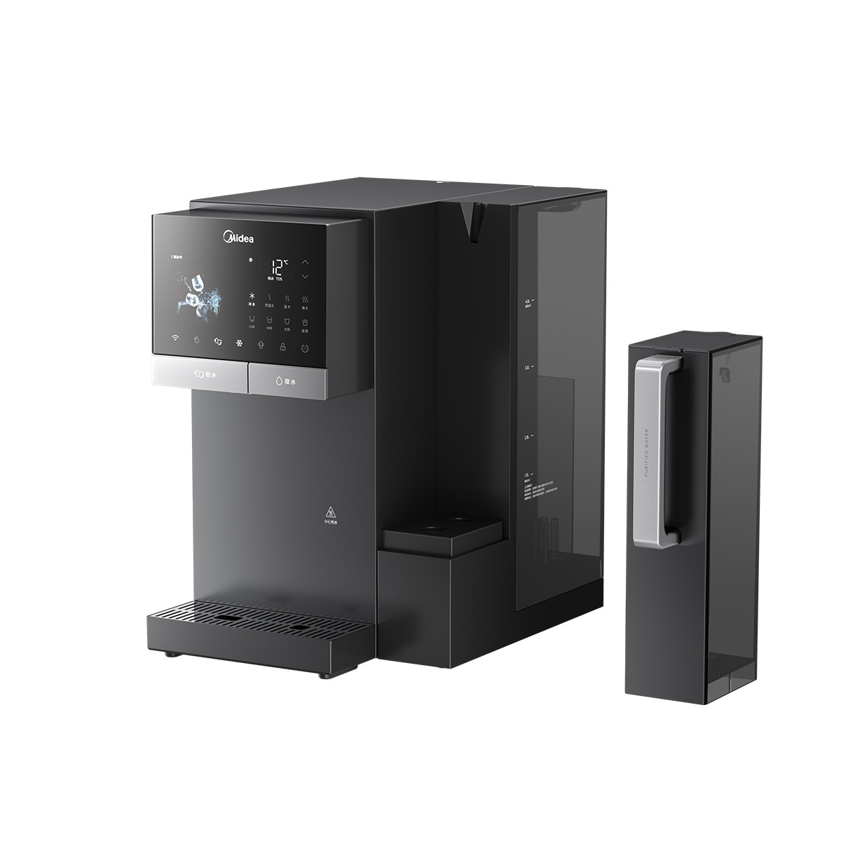 美的冰魔方pro冷热净饮机JD3766T-RO 一键自动出冰块  富锶含锌矿泉水