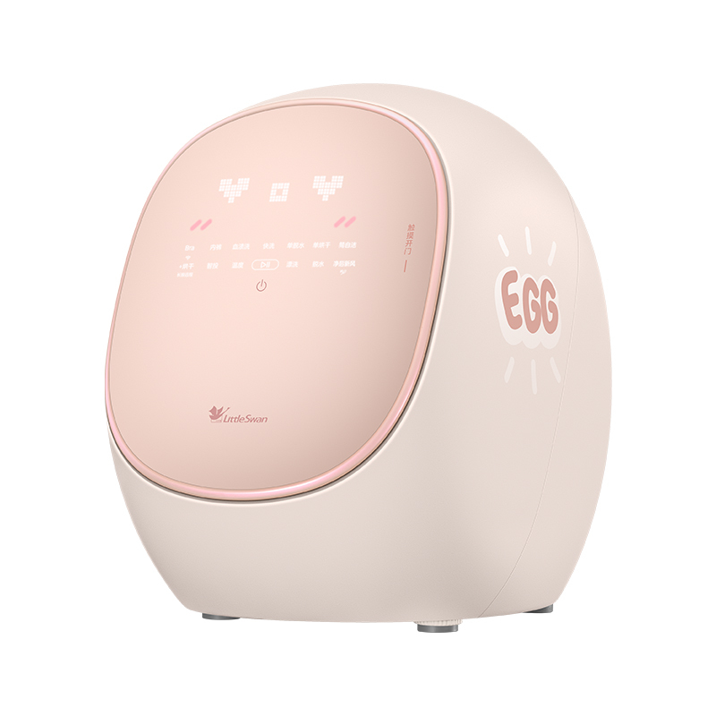 小天鹅【鹅蛋】洗烘一体机 高温煮洗 内衣洗衣机 TND5VI0E 