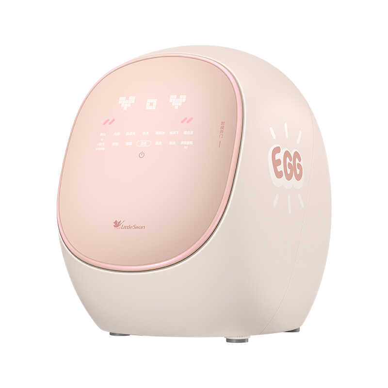 TND5VI0E 内衣清洗机 浅桃粉 高温杀菌 / / / 220V,1Ph