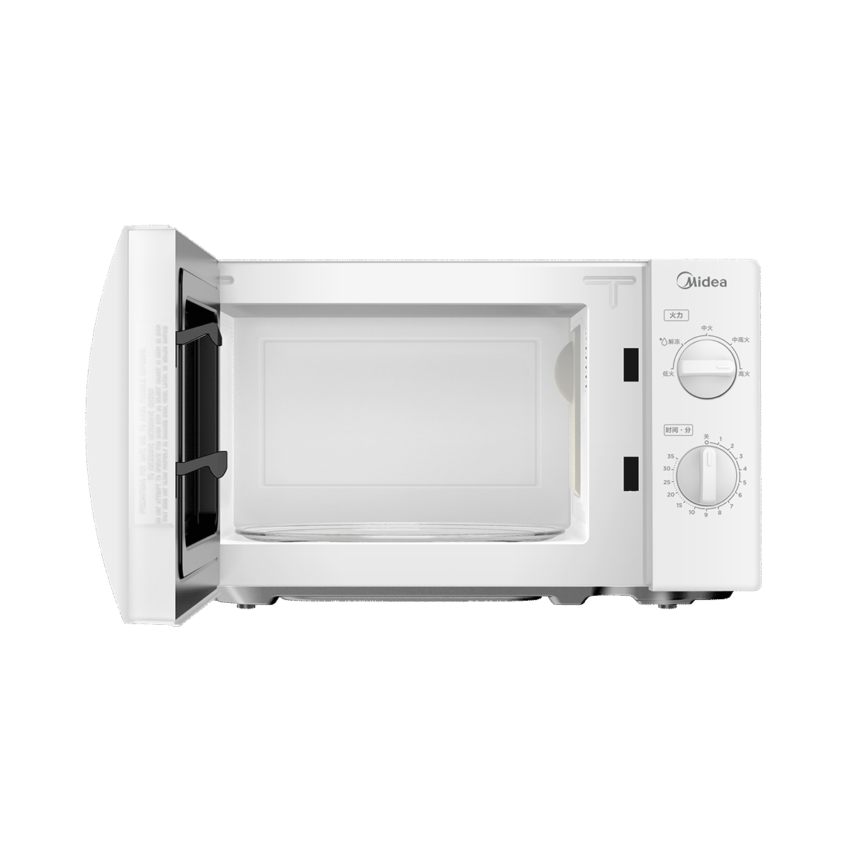 MM720MG1-PW M1-211A白色 桌面炉 白色