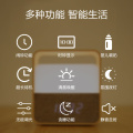 美的拾夕小夜灯 闹钟 便携手提 典雅白 MTD3-M/K-03