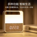 美的拾夕小夜灯 闹钟 便携手提 典雅白 MTD3-M/K-03