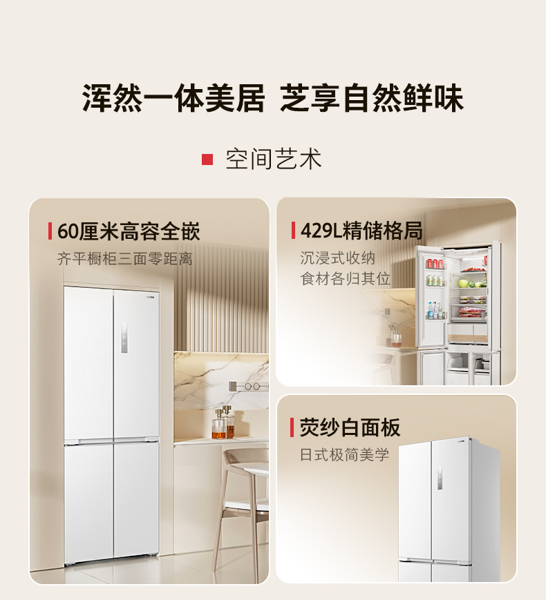 产品详情介绍