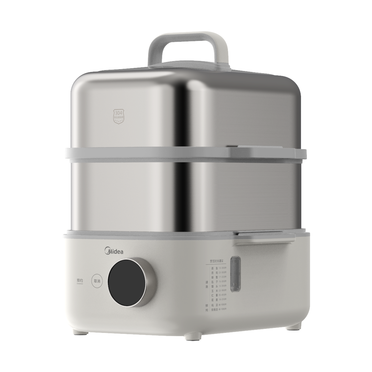 锁嫩舱电蒸锅 11.6L 上蒸下炖 智能操控 10s出蒸汽  ZGS302002