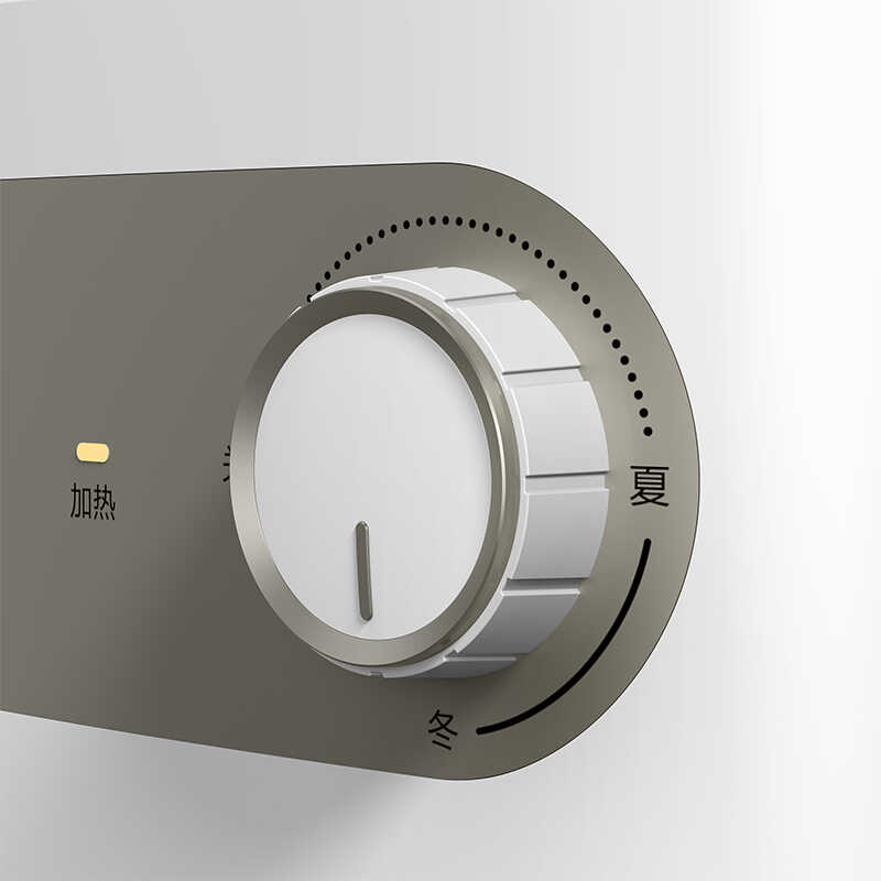 美的电热水器F05-20A1C 5L 2000W速热 小体积易安装 持久恒温 一级能效