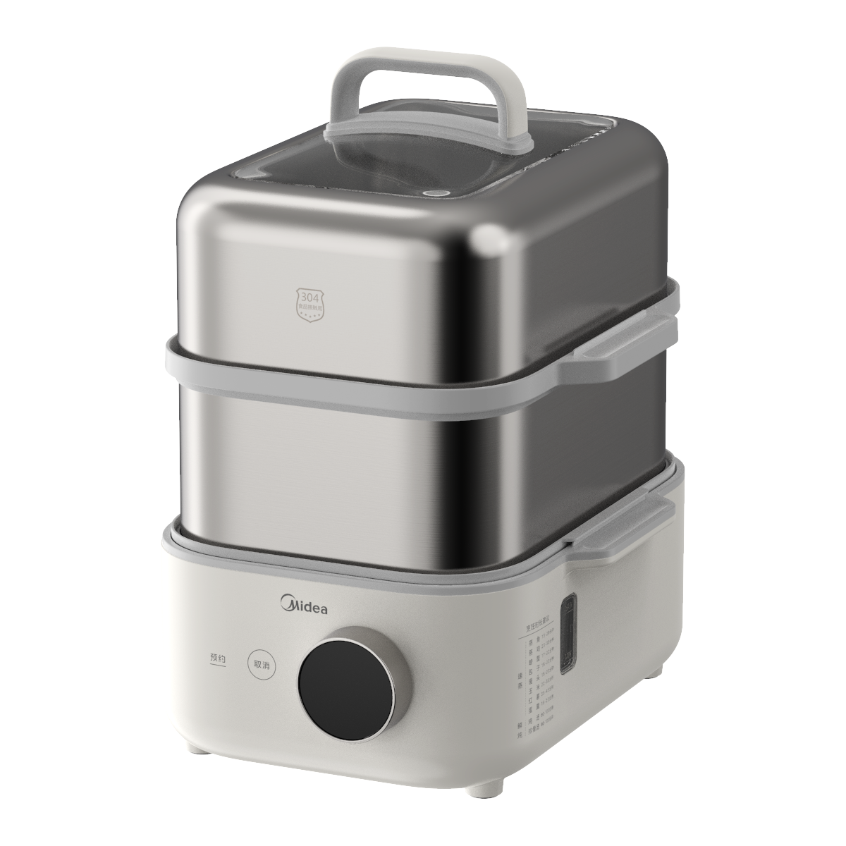 锁嫩舱电蒸锅 11.6L 上蒸下炖 智能操控 10s出蒸汽  ZGS302002