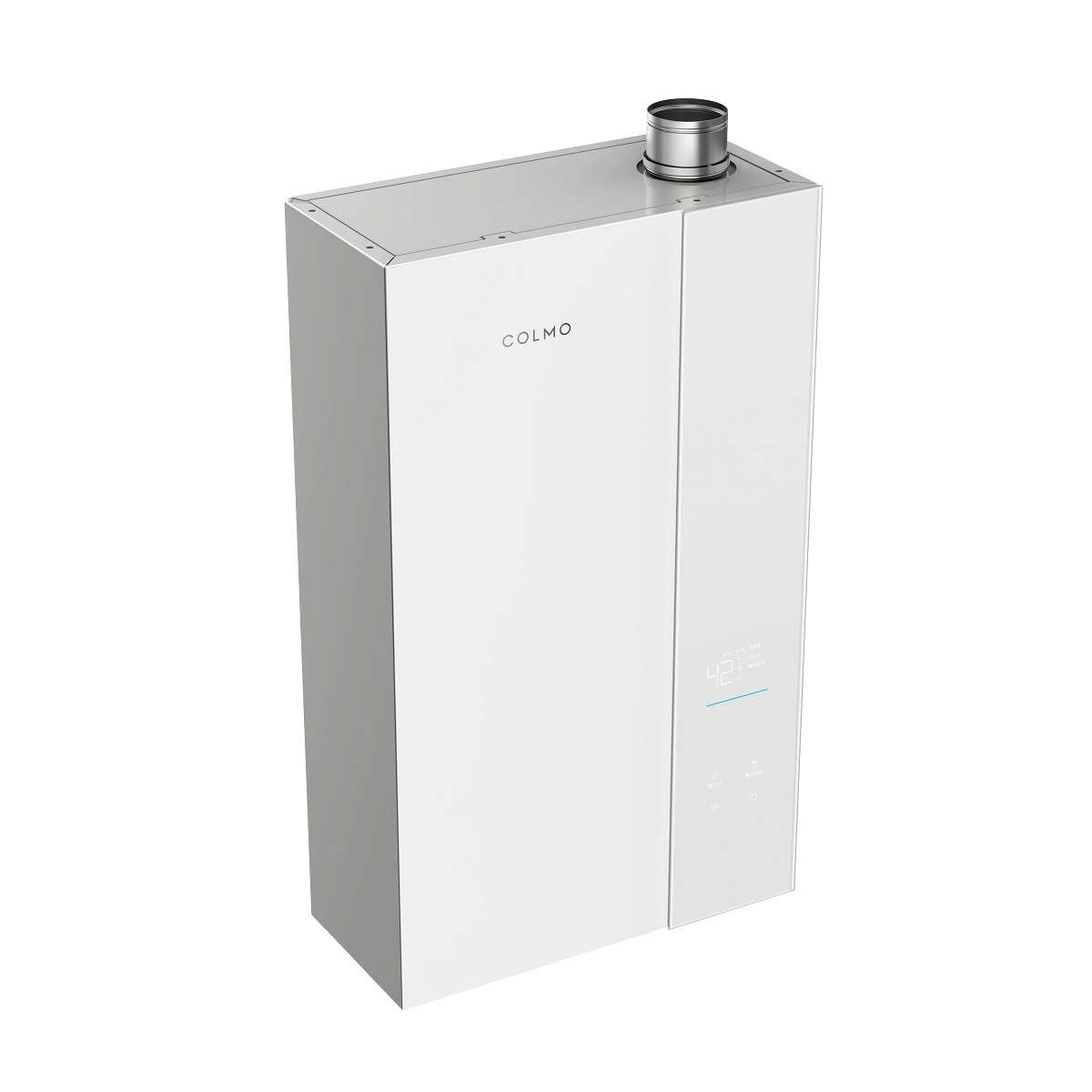 COLMO JSLQ27-C2 Pro 冷凝式燃气热水器 萤雪白