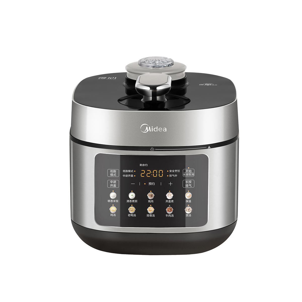 美的 电压力锅 MY-C5930F 低脂浓香 钢胆 5L容量