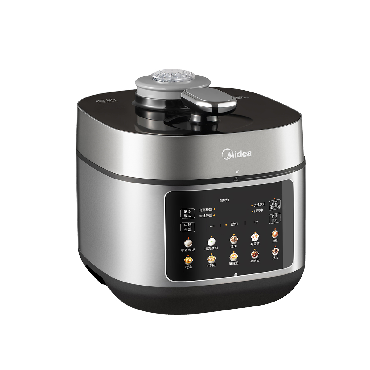 美的 电压力锅 MY-C5930F 低脂浓香 钢胆 5L容量