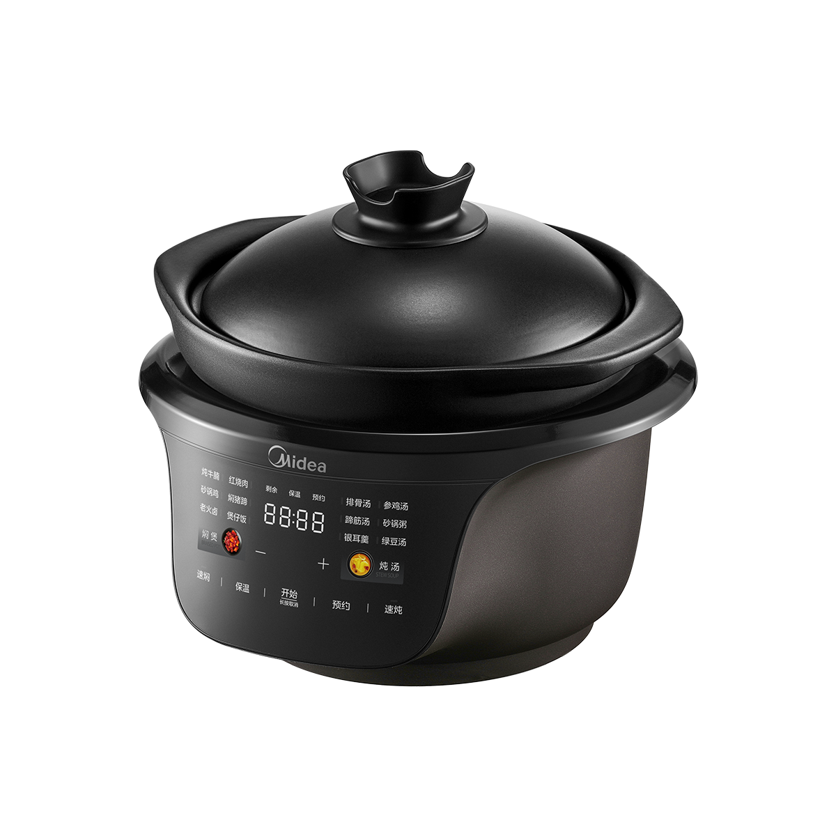 电炖锅 RoHS MD-DGS4566 DGS4566 1500W GB