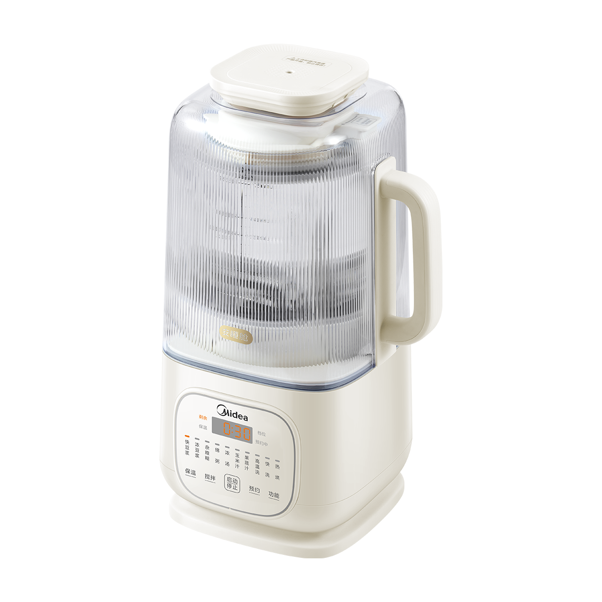 破壁机 MJ-PB10SF78 RoHS 产品货号PB10SF78 1.75L