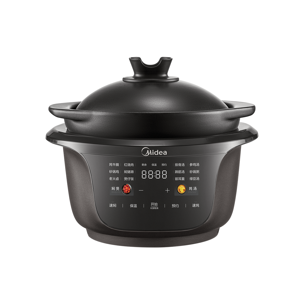 电炖锅 RoHS MD-DGS4566 DGS4566 1500W GB