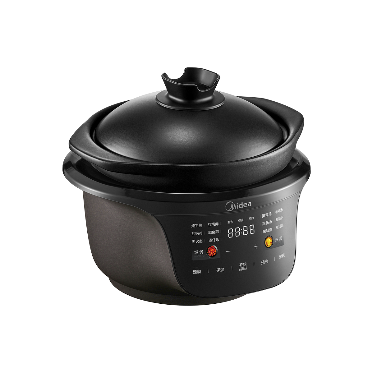 电炖锅 RoHS MD-DGS4566 DGS4566 1500W GB