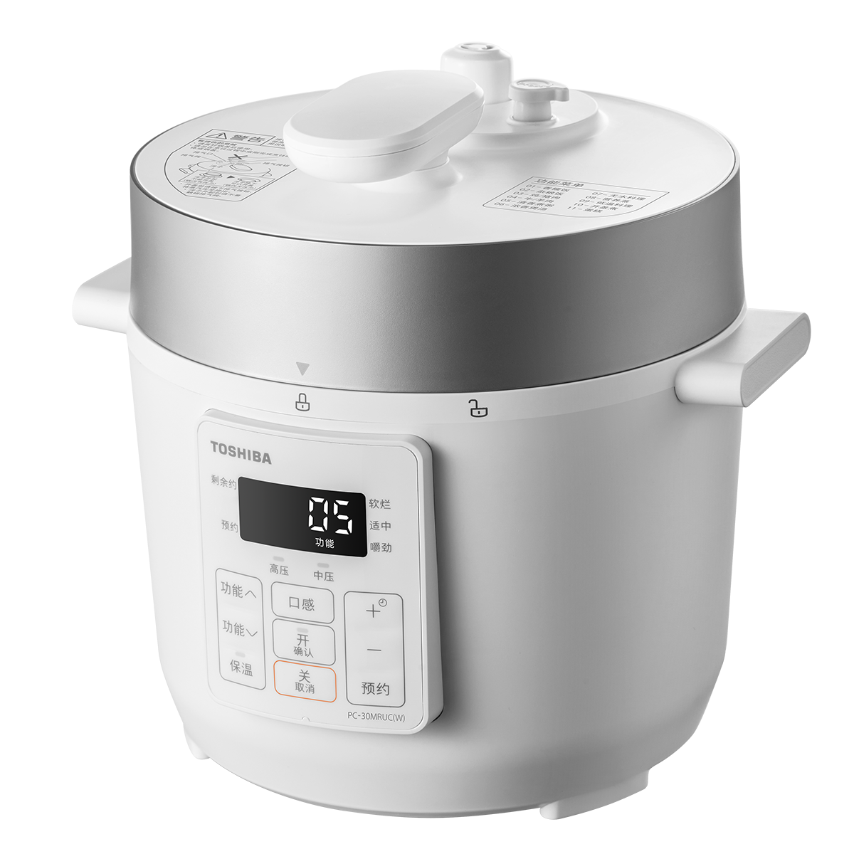 东芝 电压力锅 PC-30MRUC(W) 3L容量  双压萃鲜焖煮 日本进口备长炭釜 