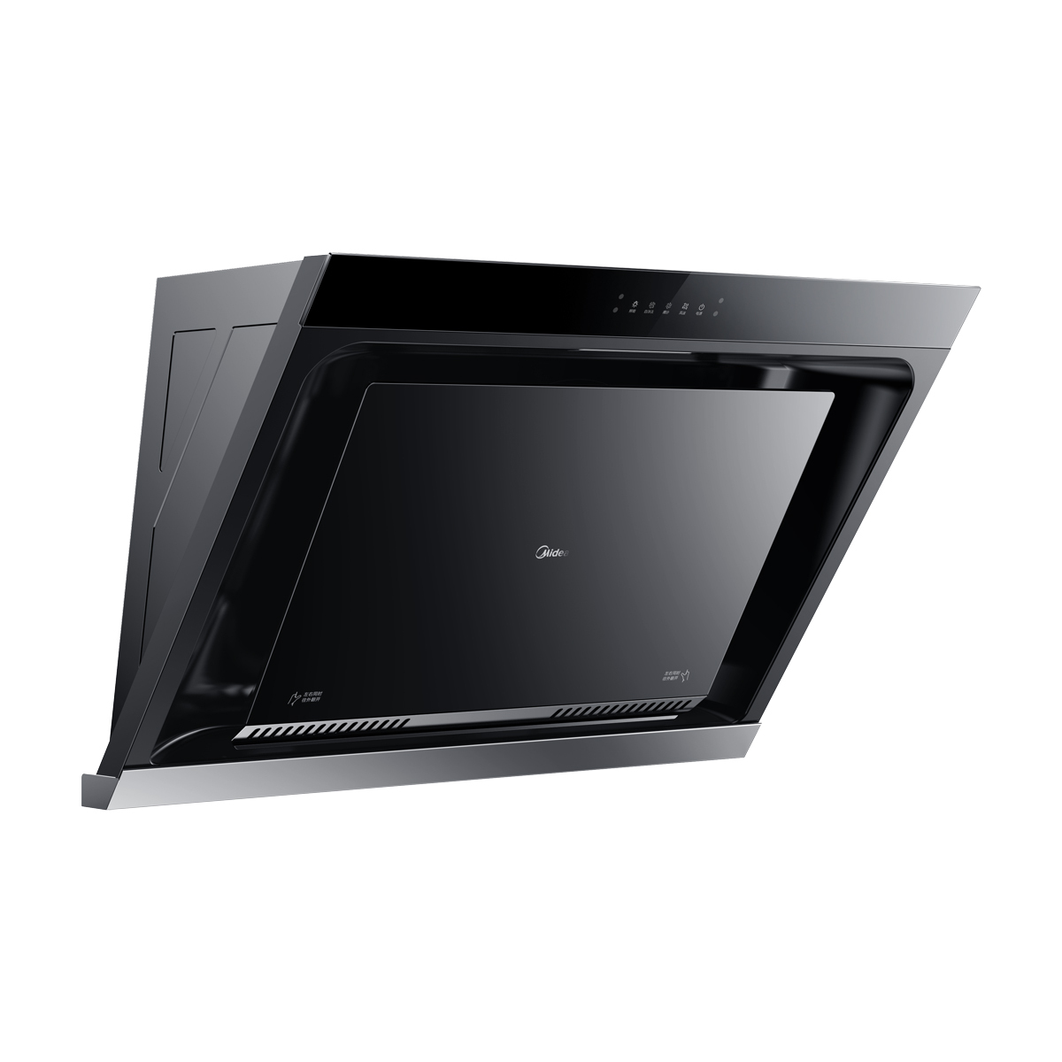 美的油烟机JP32 侧吸式19m³大吸力 一键智感干洗 挥手/app智控