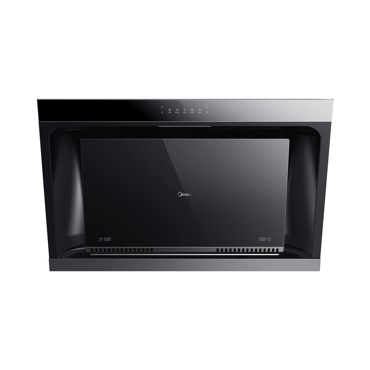 美的油烟机JP32 侧吸式19m³大吸力 一键智感干洗 挥手/app智控