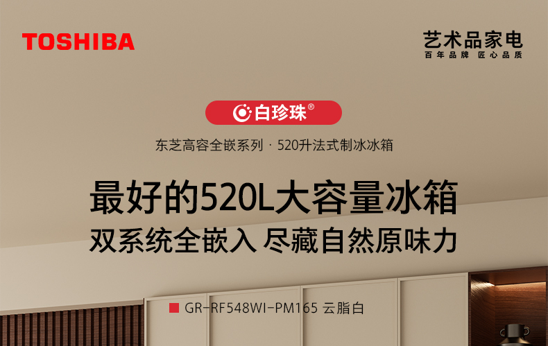 产品详情介绍