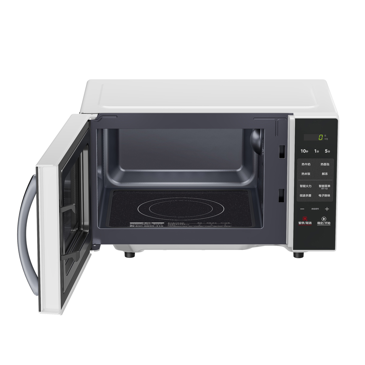 美的微波炉家用小型平板式智能菜单高效速热 一键解冻杀菌除味易清洁内胆【新品M2C】
