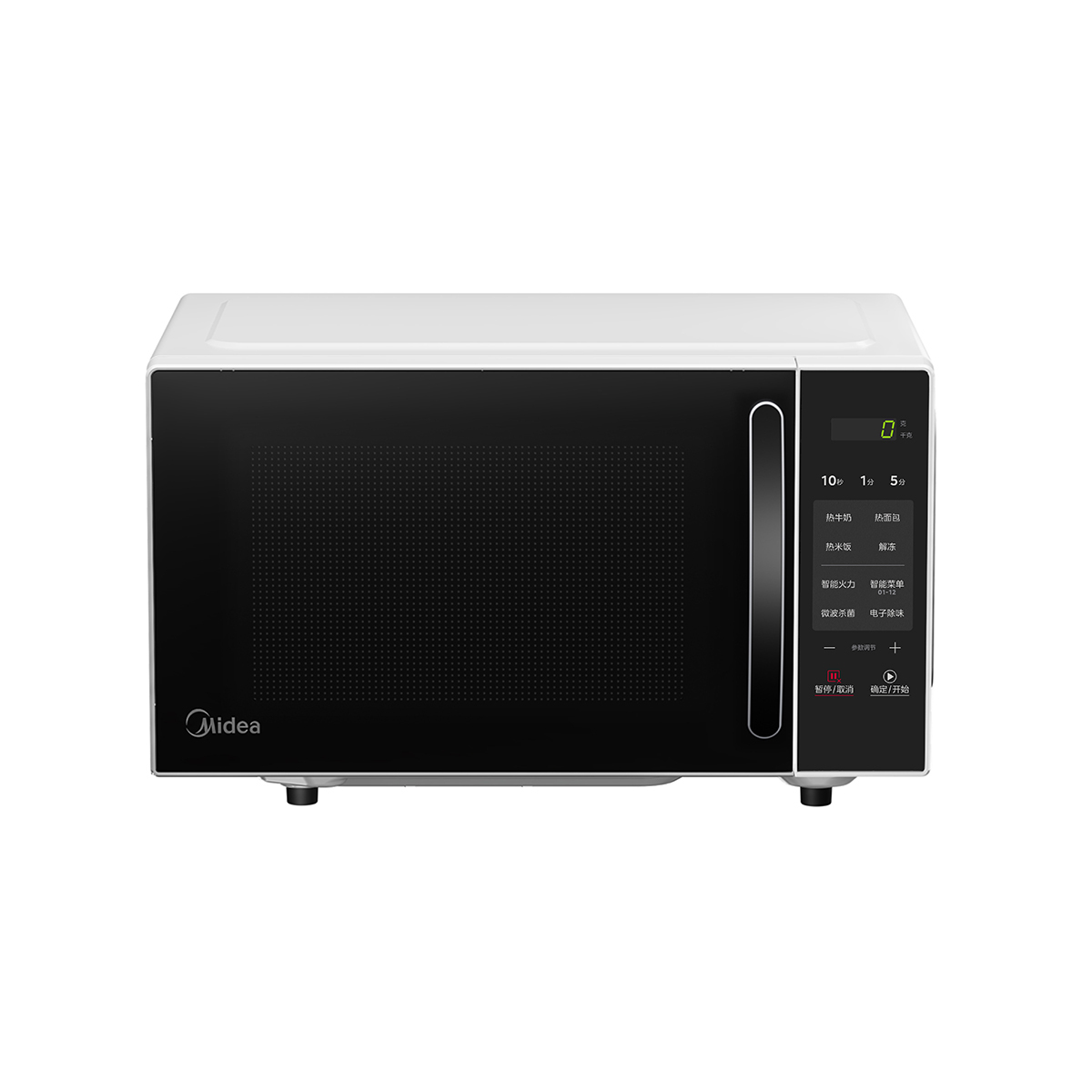 美的微波炉家用小型平板式智能菜单高效速热 一键解冻杀菌除味易清洁内胆【新品M2C】