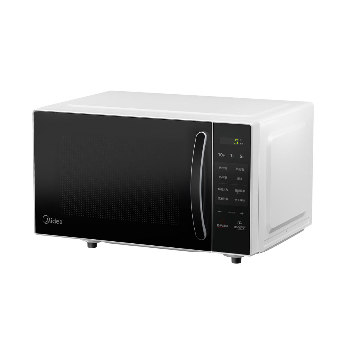 美的微波炉家用小型平板式智能菜单高效速热 一键解冻杀菌除味易清洁内胆【新品M2C】