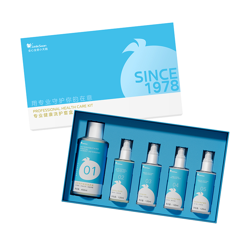  洗护套盒 洗护套装 小天鹅洗衣耗材 THCH02E