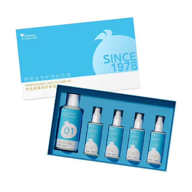 洗护套盒 洗护套装 小天鹅洗衣耗材 THCH02E