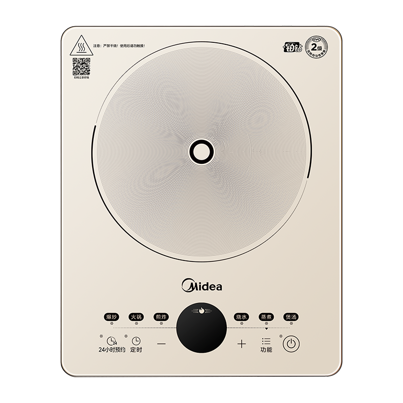 美的铂钻电磁炉 专利恒匀火 3小时定时 双层大线圈盘 MC-E22B61